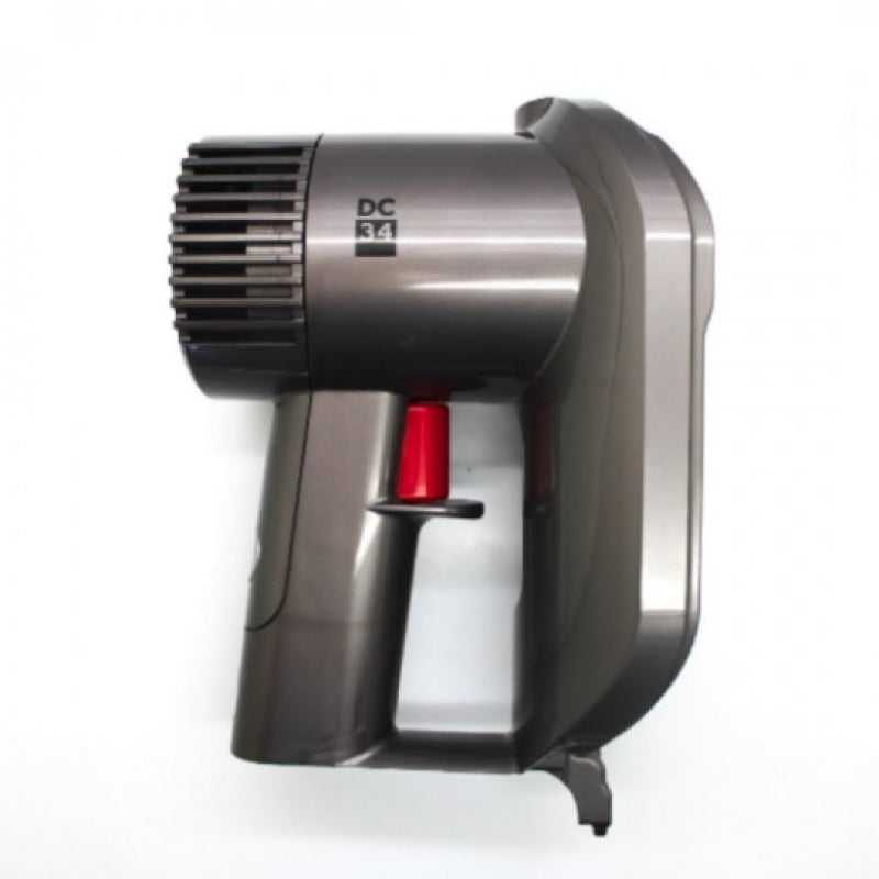 Store Dyson dc35. (Cc14)