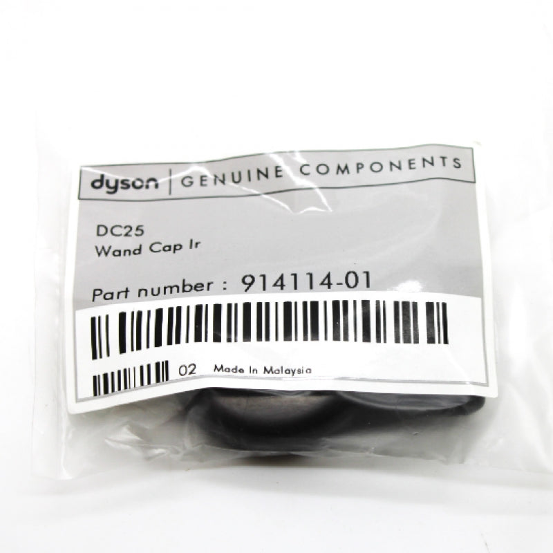 Dyson DC25 Vacuum Wand Pipe Cover 914114-01 – Primelec