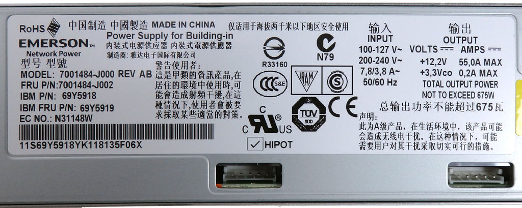 NEW Emerson IBM 675W Power Supply 69Y5919 69Y5918 7001484-J002