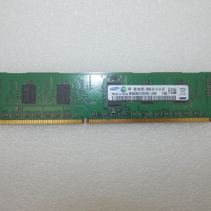 Samsung 2GB 1Rx88 PC3-10600R Server Memory Module M393B5773CH0-CH9