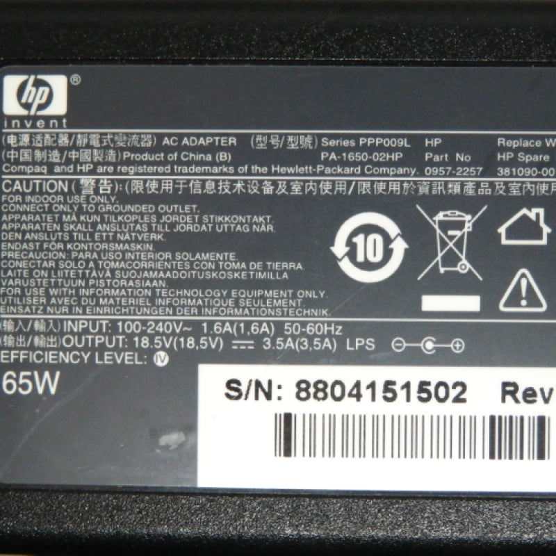 HP 65W AC Adapter w/ Power Cord 0957-2257 381090-001