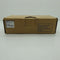 Cosel SNDHS Series Isolated Converter 5V 10A SNDHS50B05