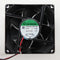 Sunon 24VDC 80x80x25mm 60CFM 4.8W 4800RPM 2-Wire DC Fan PE80252B1-000U-A99