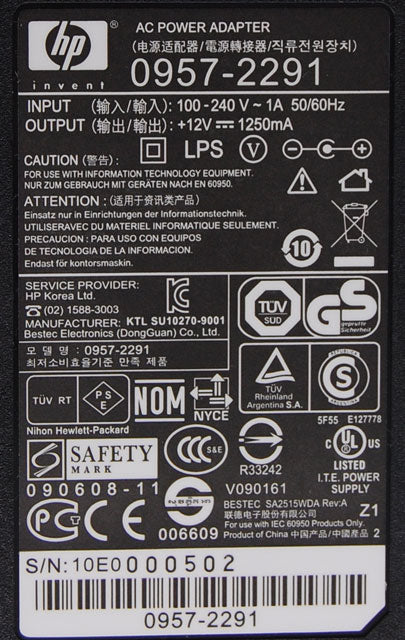 Genuine HP 0957-2291 12V 1.25A AC Power Adapter for HP ScanJet