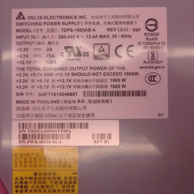 Delta Electronics 1865W PSU Power Supply PWR-00028-02-A TDPS-1865AB A