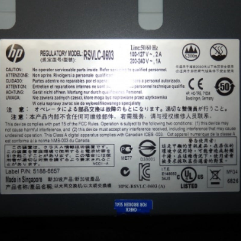 HP ProCurve MSM760 Access Controller J9421A