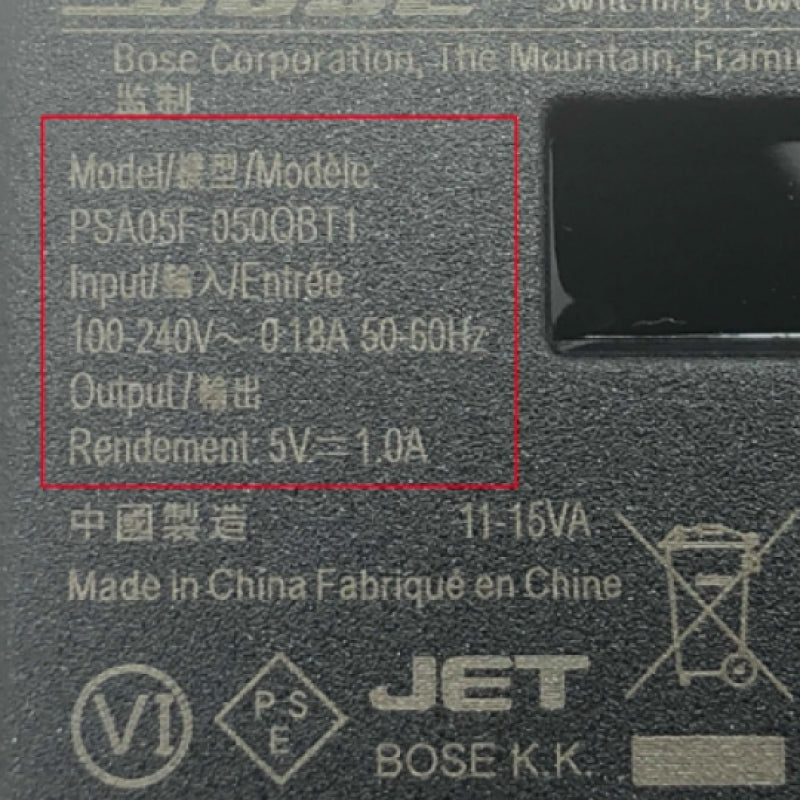 Bose Soundlink Color / Mini II 5V 1A Wall Charger PSA05F-050QBT1