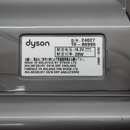 Dyson 16.2V 20W Mini Motorhead for Dyson DC31 34 35 Vacuums 917096-06