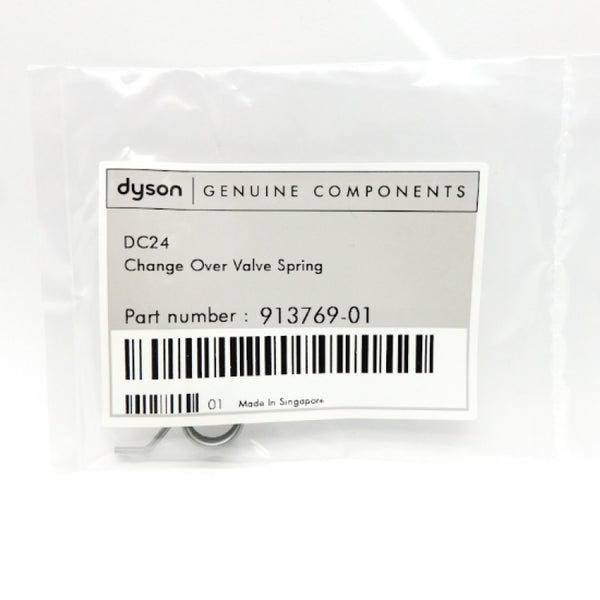 Dyson DC24 Change Over Valve Spring 913769-01