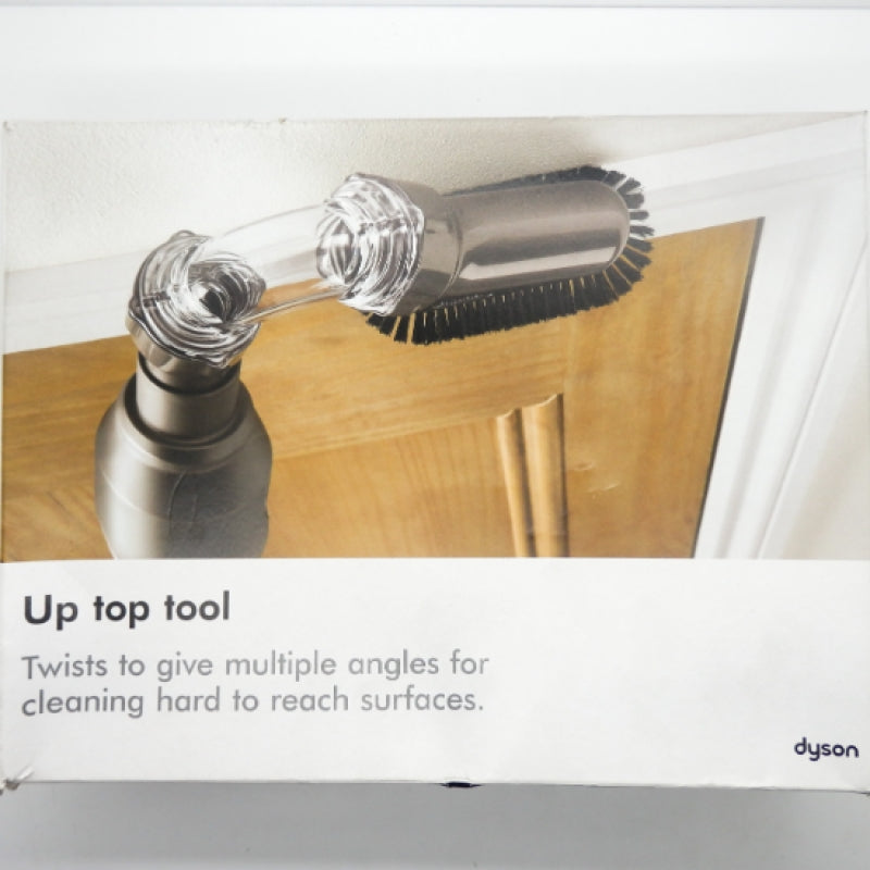 Dyson Replacement Multi-angle Brush 21128-01-2 917646-01