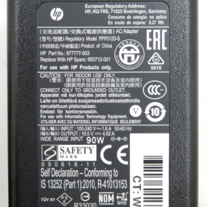 HP 90W 19.5V 4.62A AC Adapter PPP012D-S 677777-003 693712-001