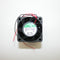 Sunon 12V 16.8W DC Fan Ball Bearing PMD1204PPB1-A (2).GN