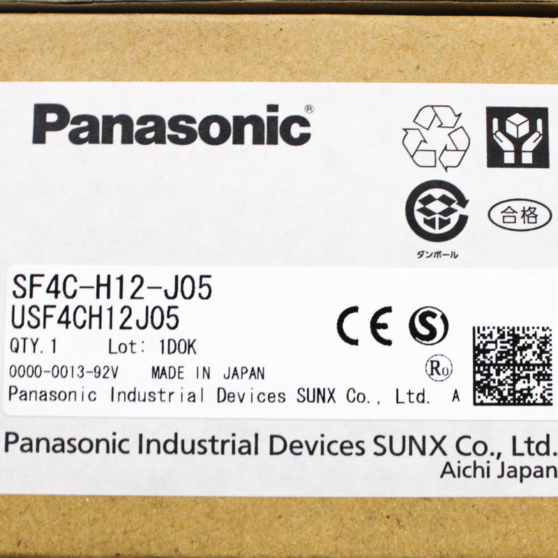 Panasonic 25mm Ultra-Slim Type 4 Safety Light Curtain SF4C-H12-J05