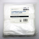 100 Pack of Integrity Cleanroom ESD Disposable Face Masks With Head Loops