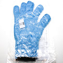 1 Pair Pro Fit G685-10 Blue Filament Yarn Food Cut Resistant Gloves Size 10 XL