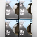 4 Pack of Tesco LED 60W R80 ES Warm White