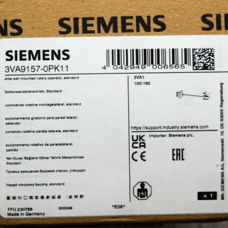 Siemens Side Wall Mounted Rotary Operator 3VA9157-0PK11