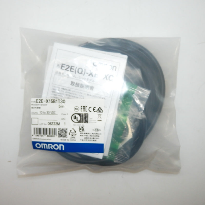 Omron Proximity Sensor E2E-X15B1T30 5M