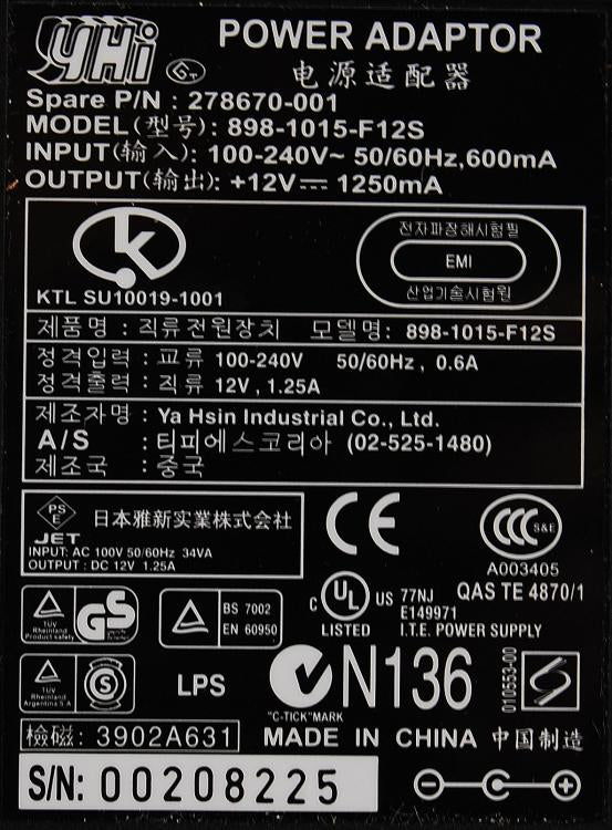 HP 5187-4579 12V 1250mA Power Adapter for Speakers