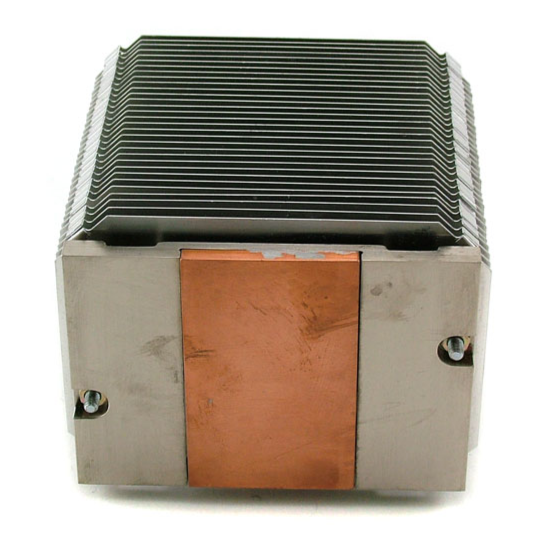 IBM Xeon eServer xSeries255 Heatsink 06P6351