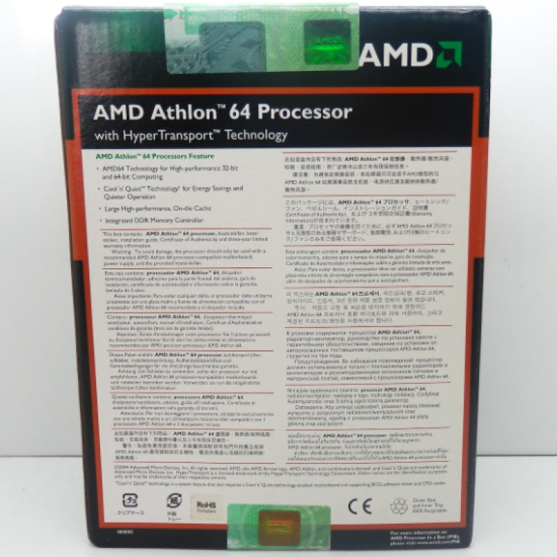 AMD 3200+ Socket 754 Athlon 64 Processor ADA3200BXBOX