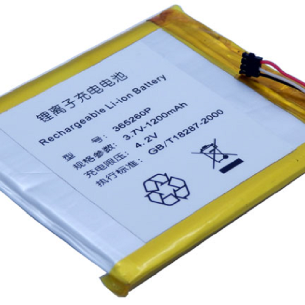 Rechargeable Li-ion Battery 3.7V 1200mAh 365260P GB/T18287-2000