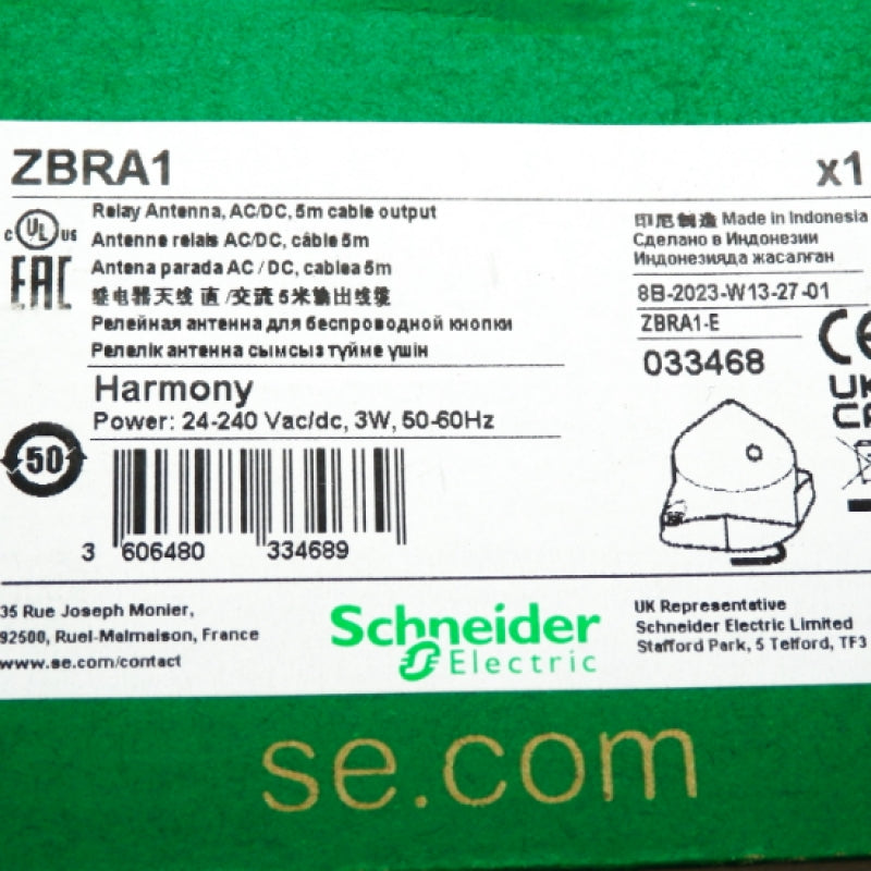 Schneider Electric 5m IP65 Polycarbonate Relay Antenna ZBRA1