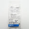Omron E3Z-FDN23 500mm M12 NPN Diffuse Reflective Photoelectric Sensor