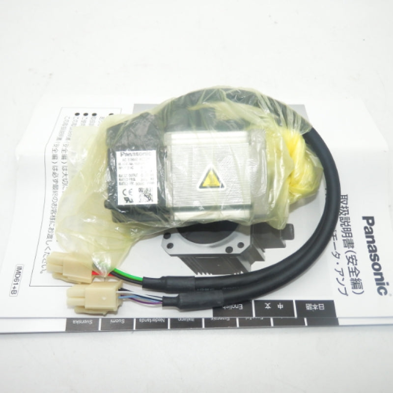Panasonic MUMA5AZP1S 50W AC Servo Motor
