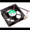 Nidec Beta V C31873-87 12V 0.28A 120mm Server Cooling Fan TA450DC