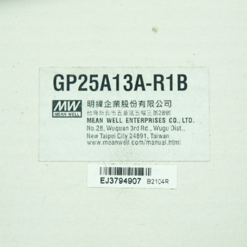 Mean Well GP25A13A-R1B 28.4W AC-DC Switching Power Supply Adapter