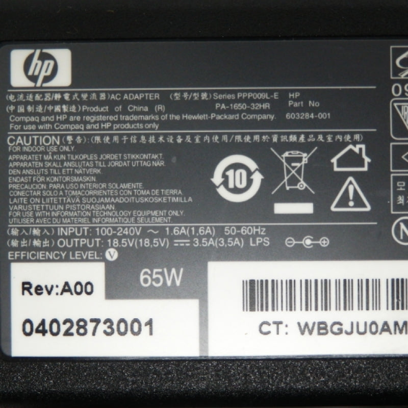 HP Compaq 65W 18.5V 3.5A AC Adapter PPP009L-E 603284-001