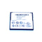 Smart Modular SS9FD02GH3B8CS01 XL  Industrial Grade 1GB Compact Flash Card