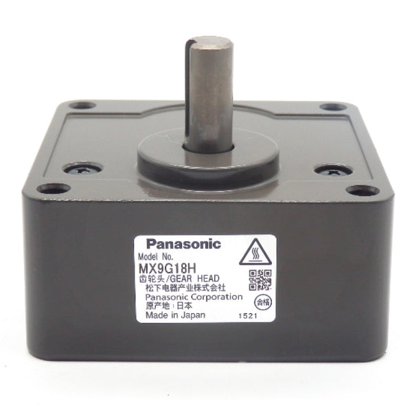 Panasonic MX9G18H Shin-G Series 1/18 Ratio 90mm Gearhead