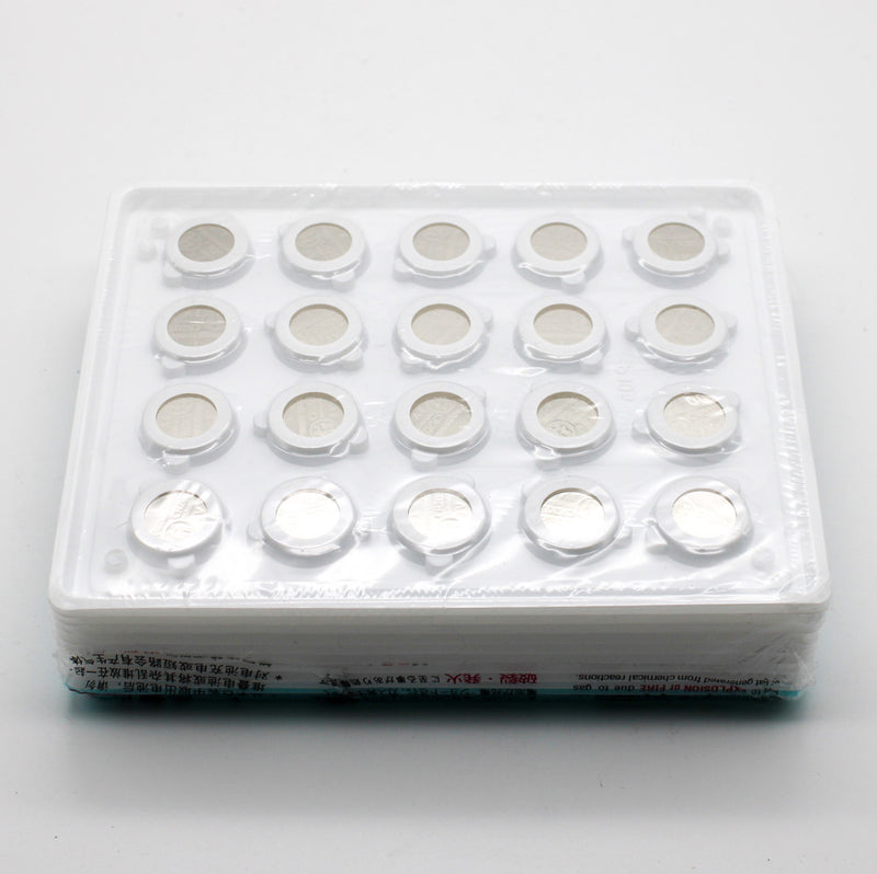 20 Pack of Panasonic CR-2032L/BD CR Coin 225mAH 3V Coin Cell Battery