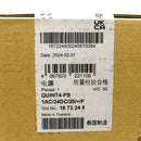 Phoenix Contact 1672245 QUINT4-PS/1AC/24DC Power Supply