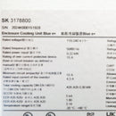 Rittal SK 3178800 Blue e+ Enclosure Cooling Unit