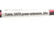 HP SATA Hard Drive Power Extension 20 Inch Cable 609886-001