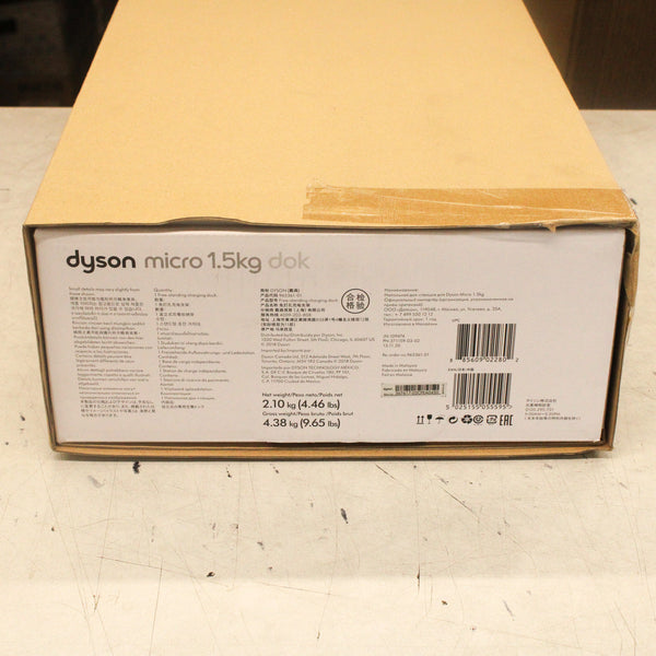 Dyson 385801-01-02 Free-Standing Vacuum Charging Base Docking