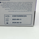 Skytec SKYIRIS1 Iris Purple Nitrile Gloves Small S Powder Free Box of 100