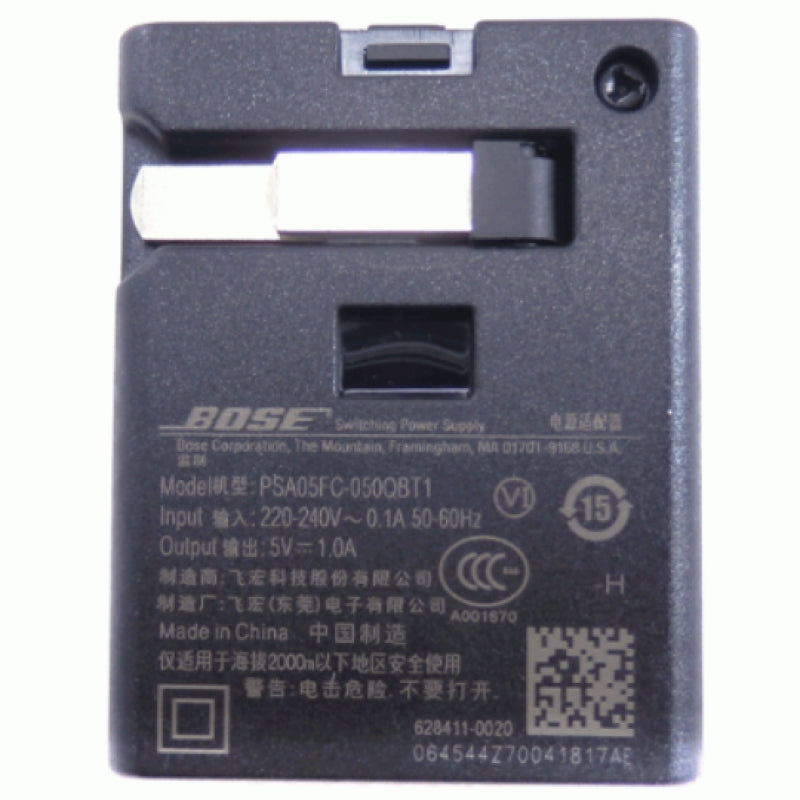 Bose Soundlink Color / Mini Wall Charger PSA05FC-050QBT1