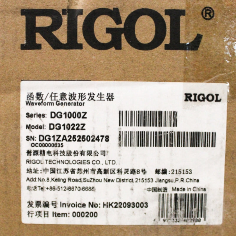 Rigol DG1000Z Serires 2 Channel 25MHz Arbitrary Function Generator DG1022Z