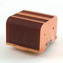 IBM xSeries Passive Copper Heatsink 26K8805