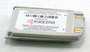 Kyocera Qualcomm 3.7V Battery TXBAT10003