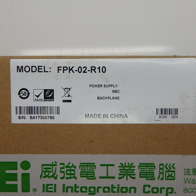 IEI Silver Panel Mount Kit R10 for iEi DM-F22A Panel FPK-02-R10