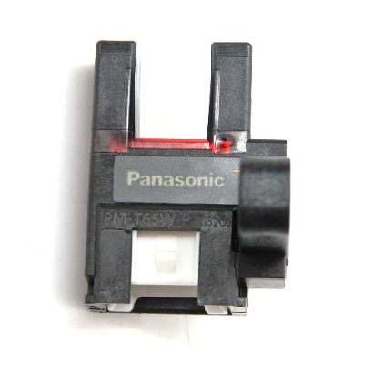 Panasonic Industrial U-Shaped Micro Photo PM-F65-PUPMF65P