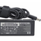 HP Compaq 65W 18.5 Volt AC Adapter 463958-001 PPP009H 519329-002