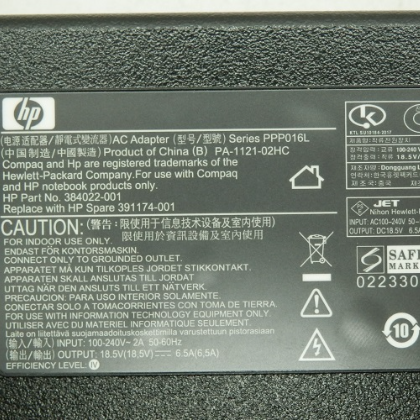 HP 18.5V 6.5A AC Power Adapter 384022-001