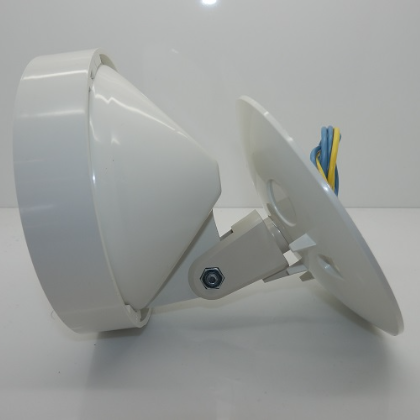 Hubbell 12V 7.2W White Lamphead SRHSW1207