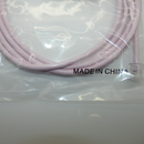 Cisco Lavender RJ11 ADSL Cable 72-1702-01